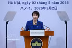 日本首相高市早苗在河内国家大学发表施政演讲