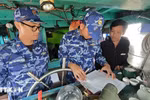 海警二区司令部的全体官兵不仅圆满完成了维护领海主权的重任，更成为了广大渔民的贴心伙伴，尤其是在致力于解除非法、不报告及不受管制捕捞“黄牌”警告的关键阶段。图自越通社