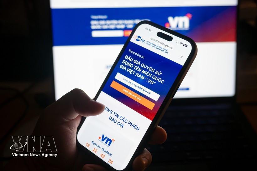 资料图。图自越通社