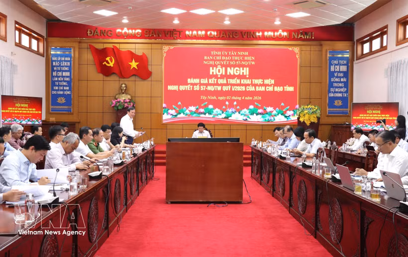 会议场景。图自越通社