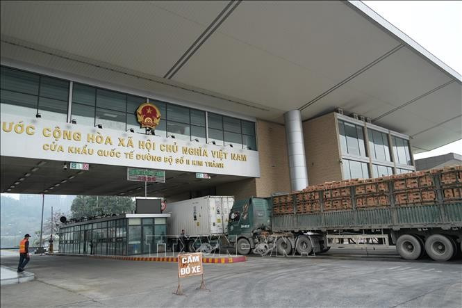 老街省金城二号陆路国际口岸。图自越通社