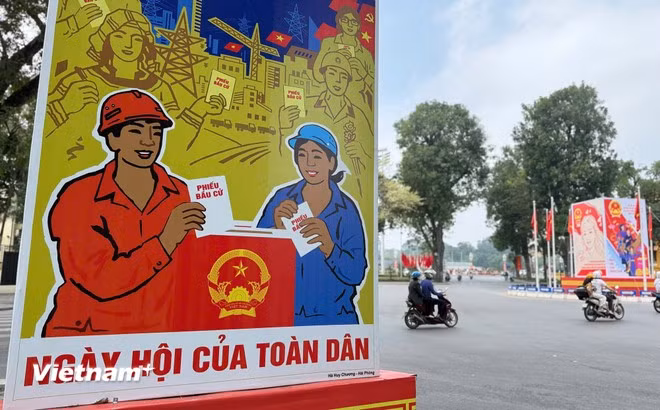资料图。图自越通社