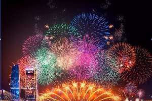 2026年岘港国际烟花节于2026年5月30日至7月11日举行