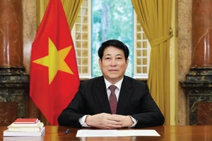 越南国家主席就《联合国打击网络犯罪公约》开放签署仪式发表公开信的主要内容