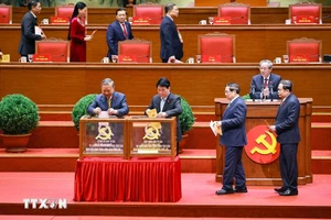 越南共产党第十四届中央委员会：成员结构一览