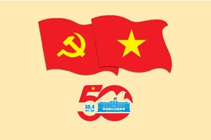 越共中央总书记苏林在纪念南方解放、国家统一50周年庆典上的讲话节选（二）