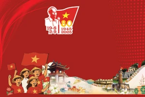 9·2国庆期间系列文化艺术活动精彩纷呈