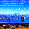 河内创新中心股份公司（HIC）成立公布仪式现场。图自越通社