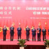 越中两国领导出席7项涉及铁路和公路领域的重要合作文件签署仪式。图自越通社