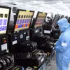 附图 图自越通社