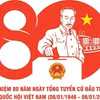 越南国会首次大选80周年庆祝活动标识系统正式公布。图自越通社