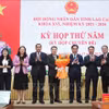 老街省第十六届人民议会第五次专题会议现场。图自越通社