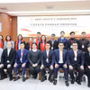 与会代表合影。图自越通社
