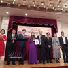 越南语能力考试公布仪式暨日本越南语能力考试委员会成立决定颁发仪式现场。图自越通社
