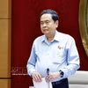 越南国会主席陈青敏发表讲话。图自越通社