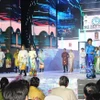 第11届胡志明市奥黛节开幕。图自越通社