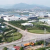 富寿省某个工业园区。图自越通社