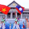 庆祝越老友谊团结年的“团结车队”自行车比赛表演节目。图自越通社