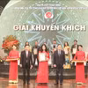 金锤镰奖：生动及时地反映党的政治活动