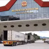 附图。图自越通社