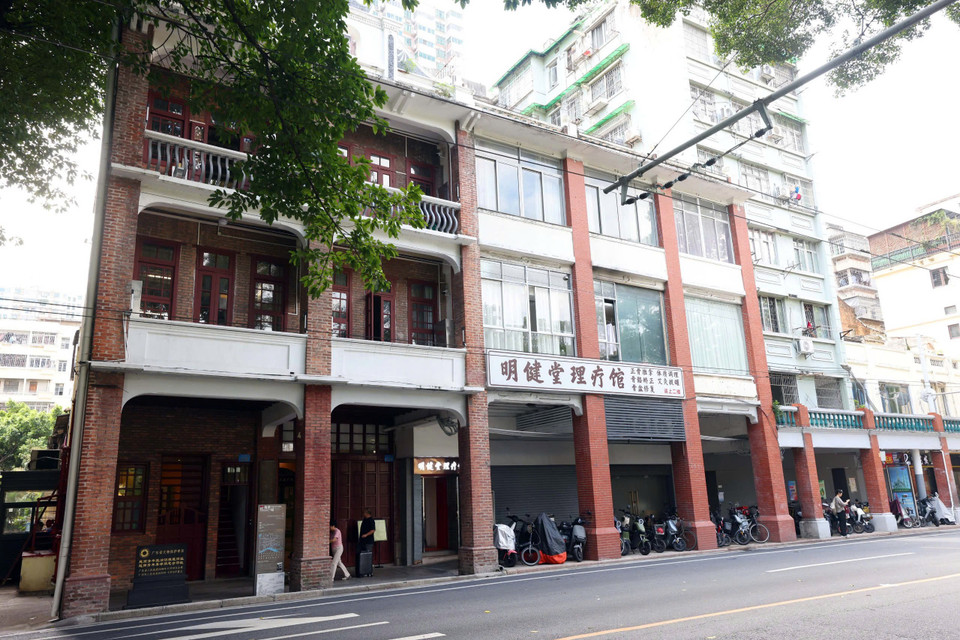 位于广东省广州市越秀区文明路248号、250号的越南青年革命同志会旧址。图自越通社