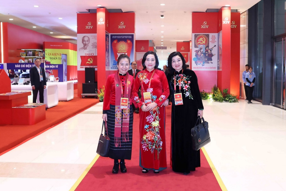 出席越南共产党第十四次全国代表大会的代表。图自越通社