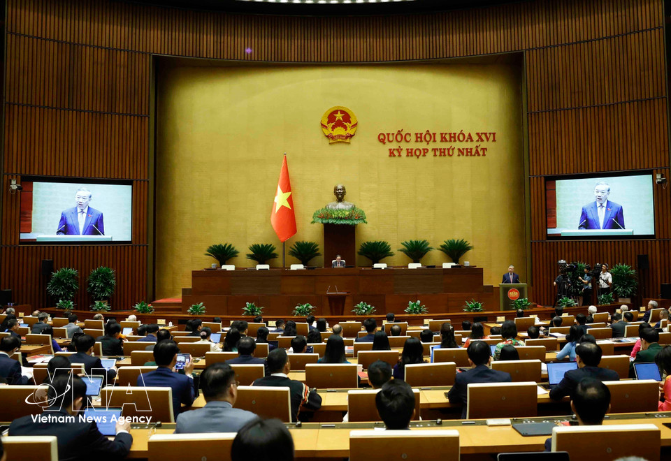 越共中央总书记苏林在第十六届国会第一次会议上发表讲话。图自越通社