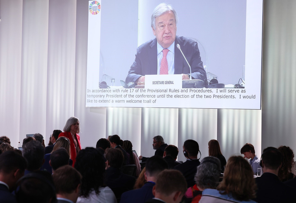 联合国秘书长安东尼奥·古特雷斯在第三届联合国海洋大会开幕式上发表讲话。 图自越通社