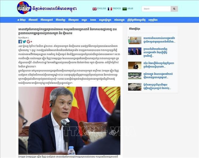 柬埔寨国家通讯社(AKP)8月18日发表题为“结束外国帝国主义统治、恢复国家主权并建设独立国家的目标,已成为柬埔寨和越南人民的共同使命”的文章。图自越通社 2.jpg