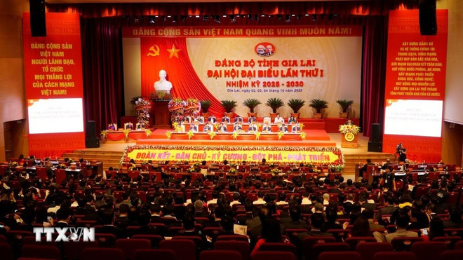 越共嘉莱省第一次代表大会闭幕式。图自越通社 1.jpg