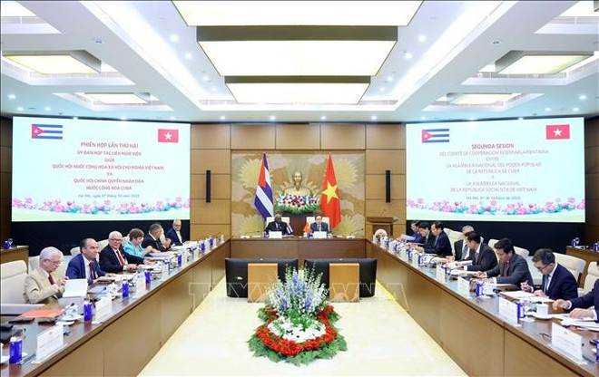 会议现场。图自越通社 cuba1-011025.jpg