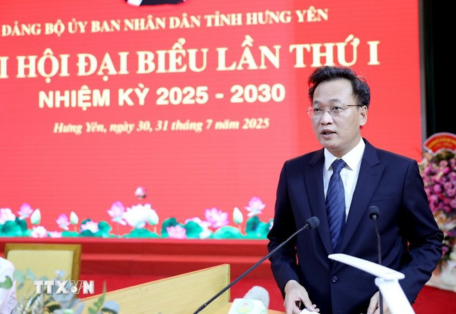 兴安省委书记阮有义发表讲话。图自越通社 3107-dai-hoi-dang-hung-yen-2.jpg