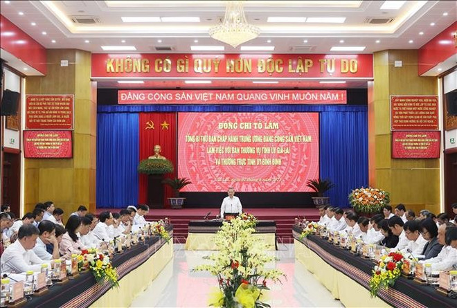 越共中央总书记苏林发表讲话。图自越通社 tong-bi-thu-to-lam-1.jpg