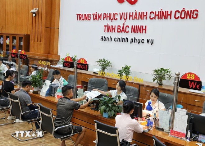 北宁省公共行政服务中心。图自越通社 3.jpg