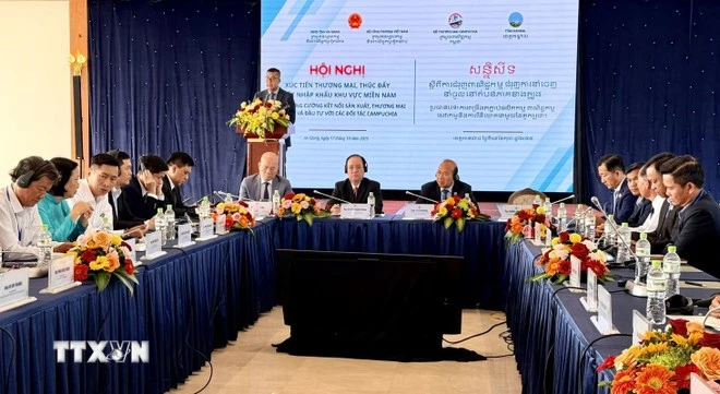 会议现场。图自越通社
