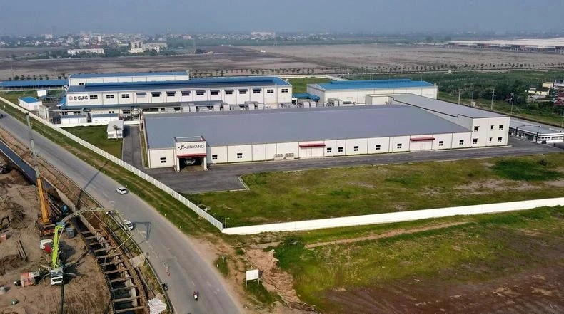 海阳省工业园区吸引4.19亿美元投资。图自越通社