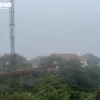 菲霍（Phia Oắc）调频（FM）广播站。图自越通社