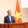 越南驻中国大使范清平。图自越通社