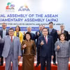 一周要闻：国会主席陈青敏出席AIPA-46并对马来西亚进行正式访问