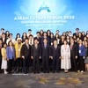 出席2026年东盟未来论坛闭幕式的代表合影。图自越通社