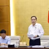 越南国会主席陈青敏主持召开宪法修宪委员会第三次会议。图自越通社