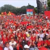越南批准调整中央预算1.1万亿越盾 用于实施全民惠民礼品政策。图自越通社