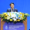 越共中央政治局委员、公安部部长梁三光大将发表讲话。图自越通社