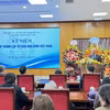 越南和平委员会成立75周年（1950~2025年）纪念典礼。图自越通社