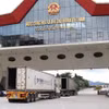 友谊国际口岸。图自越通社