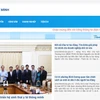 胡志明市人民委员会使用 hochiminhcity.gov.vn的域名。（屏幕截图）