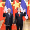 一周要闻：泰王国国会主席、下议院议长梭蓬·乍兰对越南进行正式访问