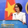 越南外交部发言人范秋姮。图自越通社