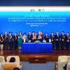 FPT和Tokushukai宣布在医疗健康领域的数字化转型方面展开合作。图自Vietnam+