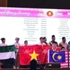 越南学生在国际数学与科学奥林匹克竞赛中荣获多个奖项。图自越通社